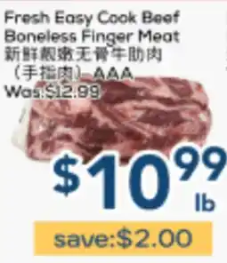 Oceans Fresh Food Market Fresh Easy Cook Beef Boneless Finger Meat offer