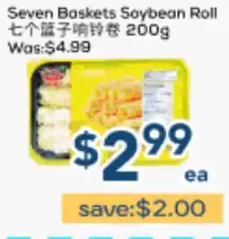 Oceans Fresh Food Market Seven Baskets Soybean Roll offer