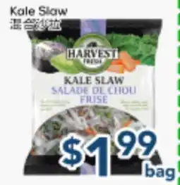 Oceans Fresh Food Market Kale Slaw offer