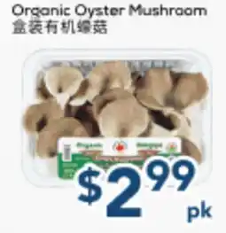 Oceans Fresh Food Market Organic Oyster Mushroom offer
