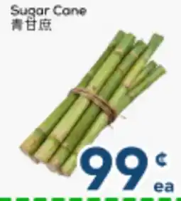 Oceans Fresh Food Market Sugar Cane offer