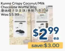Oceans Fresh Food Market Kunna Crispy Coconut/Milk Chocolate Waffle offer