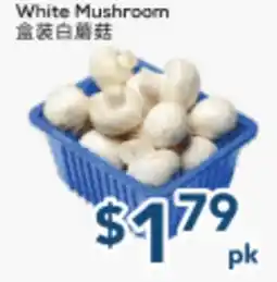 Oceans Fresh Food Market White Mushroom offer