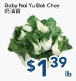 Oceans Fresh Food Market Baby Nai Yu Bok Choy offer