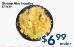 Oceans Fresh Food Market Shrimp Rice Noodles offer