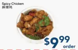 Oceans Fresh Food Market Spicy Chicken offer