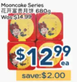 Oceans Fresh Food Market Mooncake Series offer