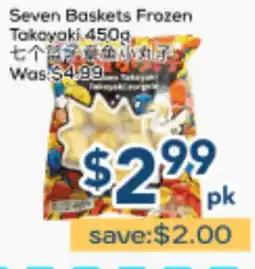 Oceans Fresh Food Market Seven Baskets Frozen Takoyaki offer