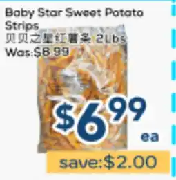 Oceans Fresh Food Market Baby Star Sweet Potato Strips offer