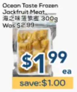 Oceans Fresh Food Market Ocean Taste Frozen Jackfruit Meat offer