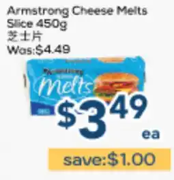 Oceans Fresh Food Market Armstrong Cheese Melts offer