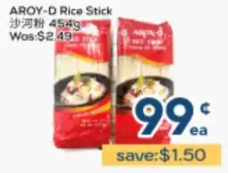 Oceans Fresh Food Market AROY-D Rice Stick offer