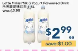 Oceans Fresh Food Market Lotte Milkis Milk & Yogurt Favoured Drink offer