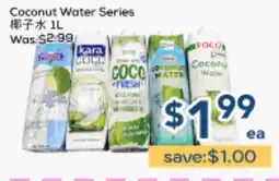 Oceans Fresh Food Market Coconut Water Series offer