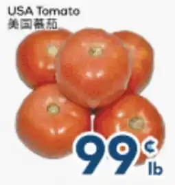 Oceans Fresh Food Market USA Tomato offer