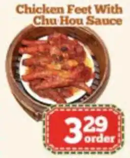 Nations Fresh Foods Chicken Feet With Chu Hou Sauce offer