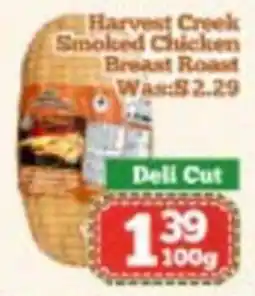 Nations Fresh Foods Harvest Creek Smoked Chicken Breast Roast offer