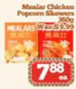 Nations Fresh Foods Mealars chicken popcorn skewers offer