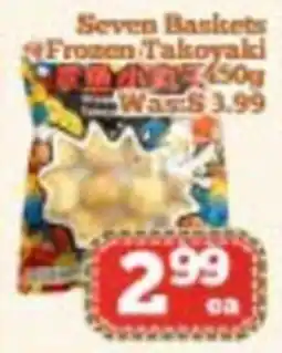 Nations Fresh Foods Seven Baskets frozen takoyaki offer
