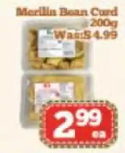 Nations Fresh Foods Merlin Boan Curd offer