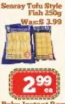 Nations Fresh Foods Searay tofu style fish offer