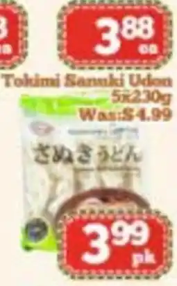 Nations Fresh Foods Tokimi Sanniki Udon offer
