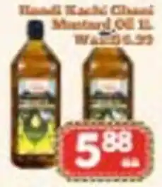 Nations Fresh Foods Handi Kachi Chani Mustard Oil offer