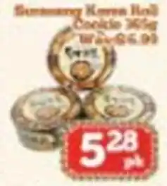 Nations Fresh Foods Samsung Korea Roll Cookie offer
