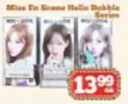 Nations Fresh Foods Miss En Scene Hello Bubble Series offer