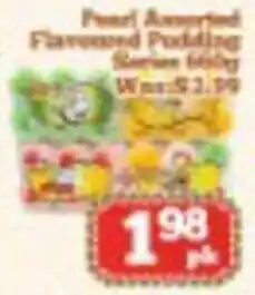 Nations Fresh Foods Pearl Assorted Flavoured Pudding offer