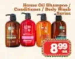 Nations Fresh Foods House Oil Shampoo / Conditioner / Body Wash Series offer