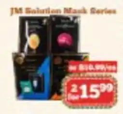 Nations Fresh Foods JM Solution Mask Series offer