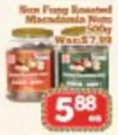 Nations Fresh Foods Sun Ferry Roasted Macadamia Nuts offer