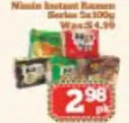 Nations Fresh Foods Ninjin instant Ramen Series 5x100g offer