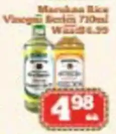 Nations Fresh Foods Marukan Rice Vinegar offer