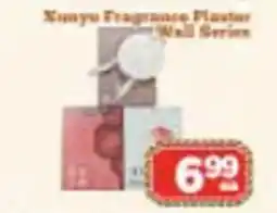 Nations Fresh Foods Xunyu Fragrance Plaster Wall Series offer