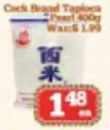 Nations Fresh Foods Cock Brand Tapioca offer