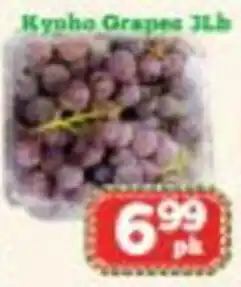 Nations Fresh Foods Kyoho Grapes offer