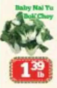Nations Fresh Foods Baby Nai Yu Bok Choy offer