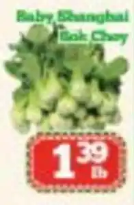 Nations Fresh Foods Baby Shanghai Bok Choy offer