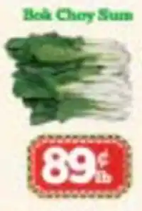 Nations Fresh Foods Bok Choy Sum offer