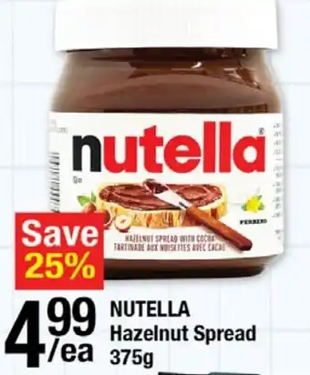 Nutella hazelnut spread