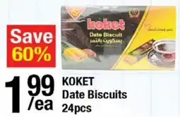 Arz Fine Foods Koket Date Biscuits offer