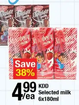 Arz Fine Foods KDD Selected milk offer