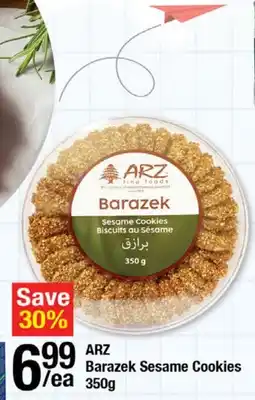 Arz Fine Foods Arz barazek sesame cookies offer