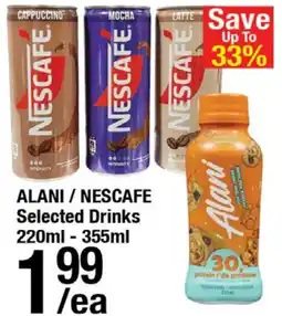 Arz Fine Foods Alani / Nescafe selected drinks offer