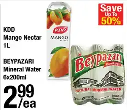 Arz Fine Foods Kdd mango nectar offer