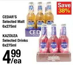 Arz Fine Foods Cedar's selected malt kazouza selected drinks offer