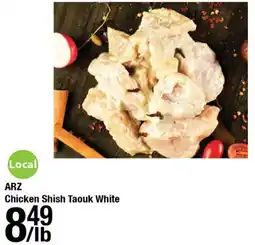 Arz Fine Foods Chicken Shish Taouk White offer