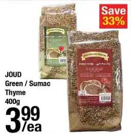 Arz Fine Foods Joud Green / Sumac Thyme offer